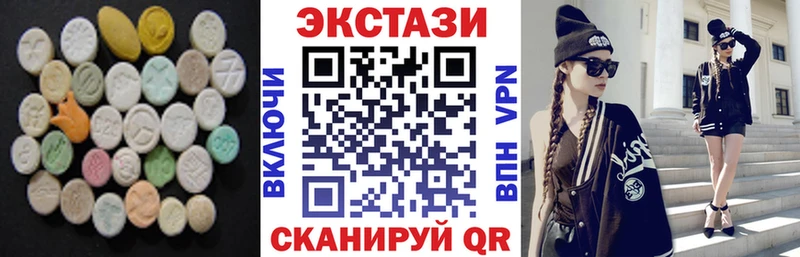 Ecstasy Punisher  где купить наркоту  Амурск 