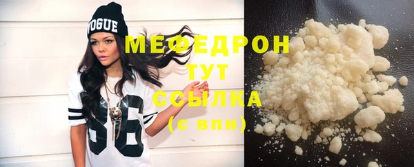 дживик Осташков