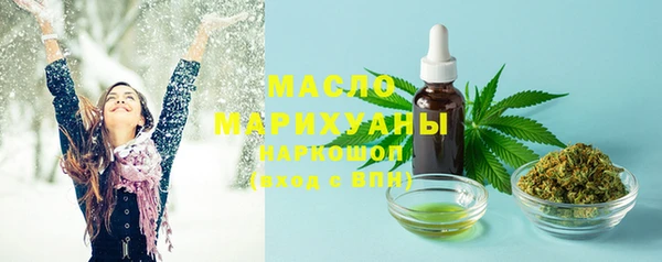 мяу мяу мука Переславль-Залесский