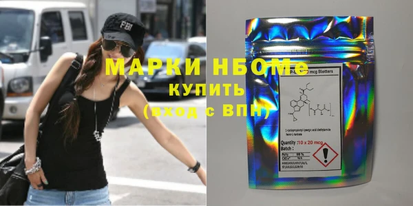 мескалин Остров