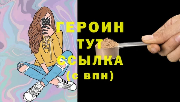 дживик Осташков