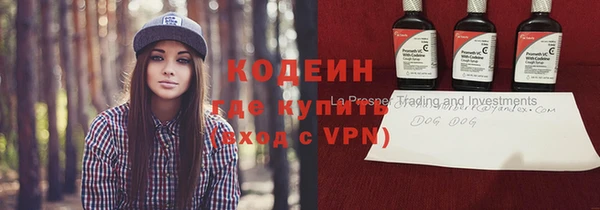 мяу мяу мука Переславль-Залесский