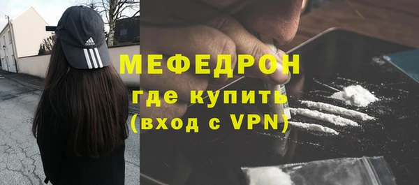 дистиллят марихуана Пестово