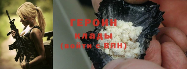 твердый Осинники