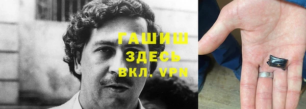 мескалин Остров