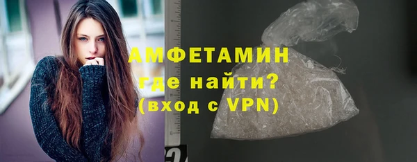 экстази Инта