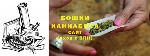 мяу мяу мука Переславль-Залесский