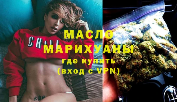 мескалин Остров