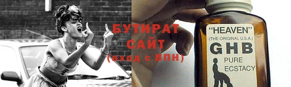 мескалин Остров