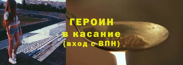 мескалин Остров