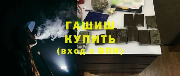 дживик Осташков