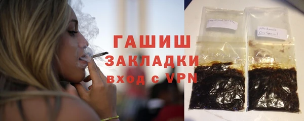 мескалин Остров