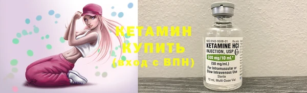 мескалин Остров