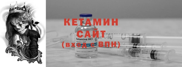 дживик Осташков