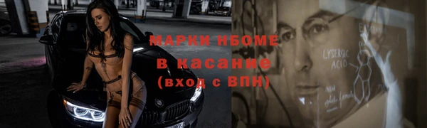 мяу мяу мука Переславль-Залесский