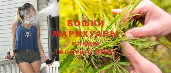 экстази Инта