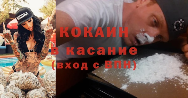 дистиллят марихуана Пестово