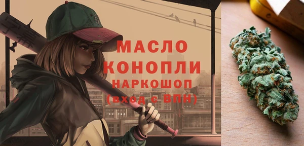 дживик Осташков