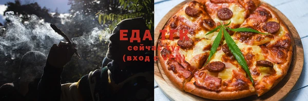 дживик Осташков