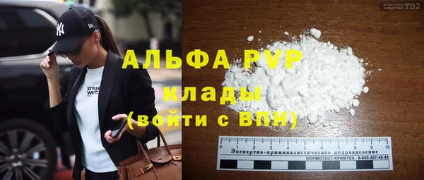 мескалин Остров