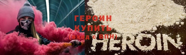 мескалин Остров