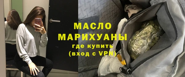 мяу мяу мука Переславль-Залесский