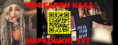 альфа пвп Азнакаево