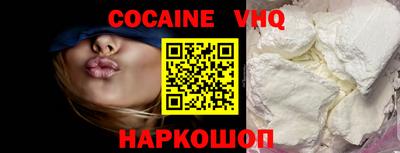 альфа пвп Азнакаево