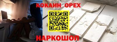 apvp Абакан