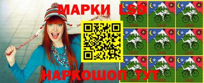 ешки Абакан