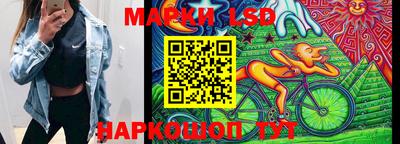 apvp Абакан