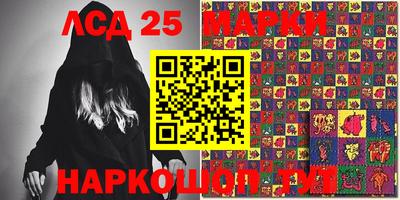 apvp Абакан