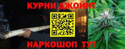apvp Абакан
