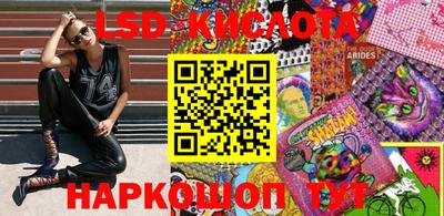 apvp Абакан