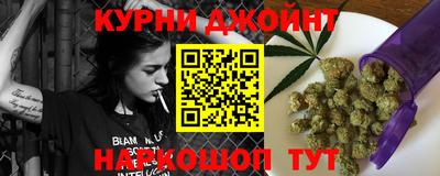 apvp Абакан