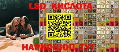 ешки Абакан