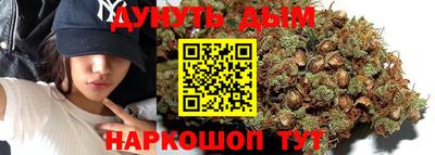apvp Абакан