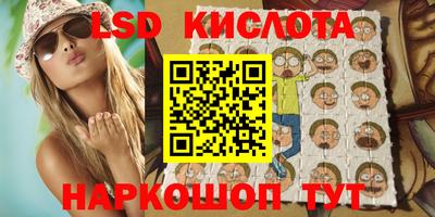 apvp Абакан