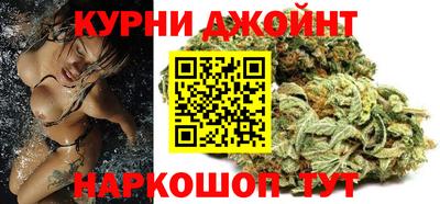 трава Азнакаево