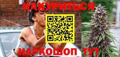 apvp Абакан