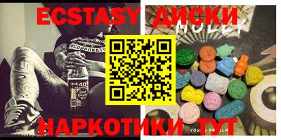 apvp Абакан