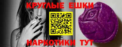 альфа пвп Азнакаево