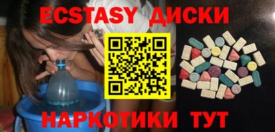 apvp Абакан