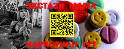 apvp Абакан
