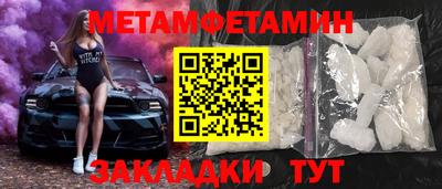 apvp Абакан