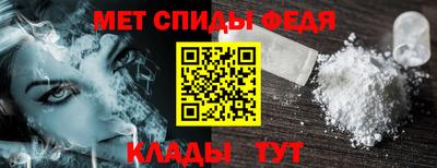 ешки Абакан