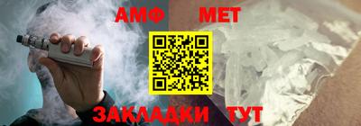 apvp Абакан