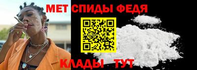 apvp Абакан