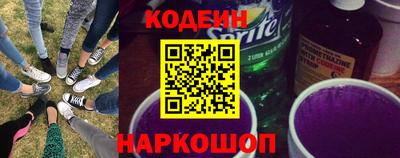 альфа пвп Азнакаево