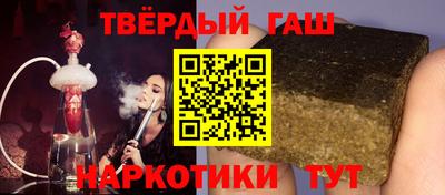 apvp Абакан